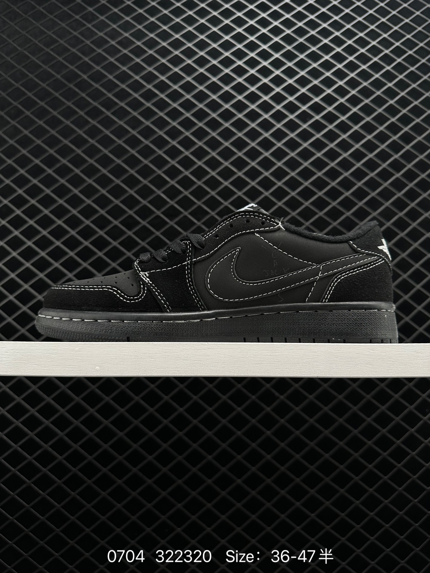 Travis Scott x Air Jordan 1 AJ1